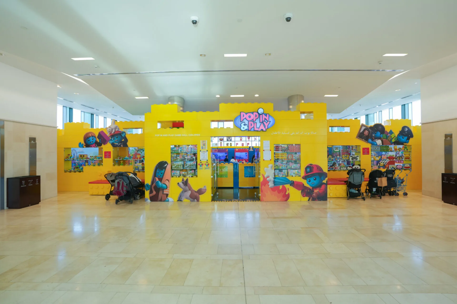 Yas Mall, Yas Island